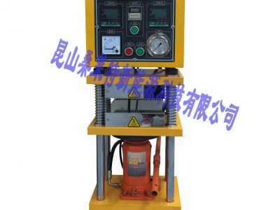 HP201熱壓機(jī)圖片1
