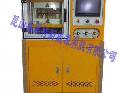 HP101熱壓機圖片1