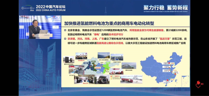 微信圖片_20221110115443