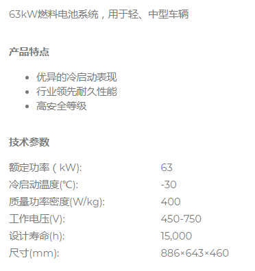 微信截圖_20221121152820