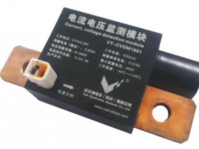 電流電壓監(jiān)測模塊（200A）圖片1