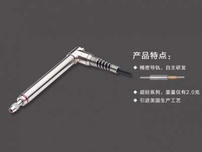SDVN08-4氣動(dòng)式位移傳感器圖片1