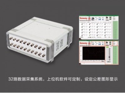 SDVN08-4氣動(dòng)式位移傳感器圖片4
