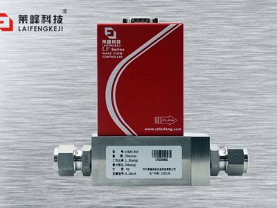 中量程氣體質量流量計LF-A021圖片1