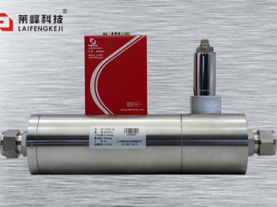 超大量程氣體質量流量控制器-LF-A030 (模擬型）圖片1