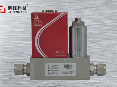 中量程氣體質量流量控制器LF-A020（模擬型）圖片1