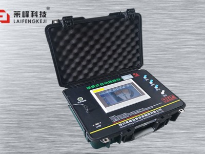 便攜式混氣儀LFIX-3000B圖片1
