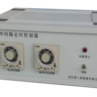 脈沖間隔定時(shí)控制器圖片1