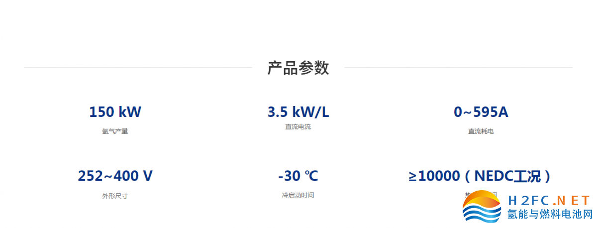 微信截圖_20230626175235