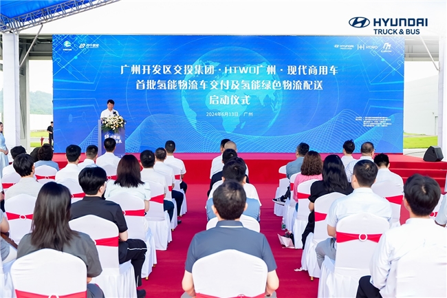 現代盛圖氫燃料電池輕卡首批交付 助力廣州區域綠色轉型 現代盛圖氫燃料電池輕卡首批交付 助力廣州區域綠色轉型