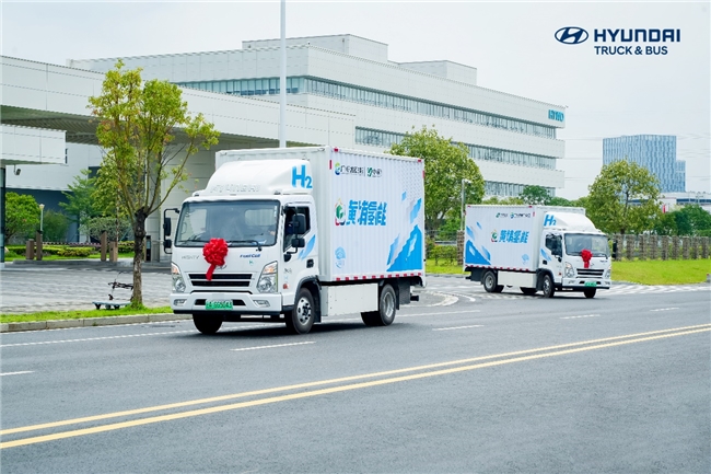 現代盛圖氫燃料電池輕卡首批交付 助力廣州區域綠色轉型 現代盛圖氫燃料電池輕卡首批交付 助力廣州區域綠色轉型