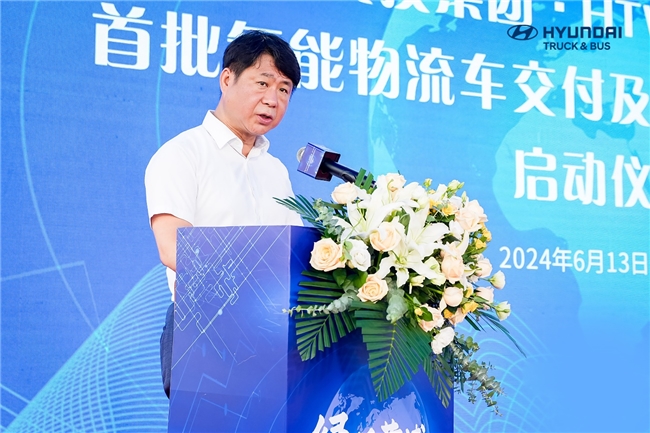 現代盛圖氫燃料電池輕卡首批交付 助力廣州區域綠色轉型 現代盛圖氫燃料電池輕卡首批交付 助力廣州區域綠色轉型