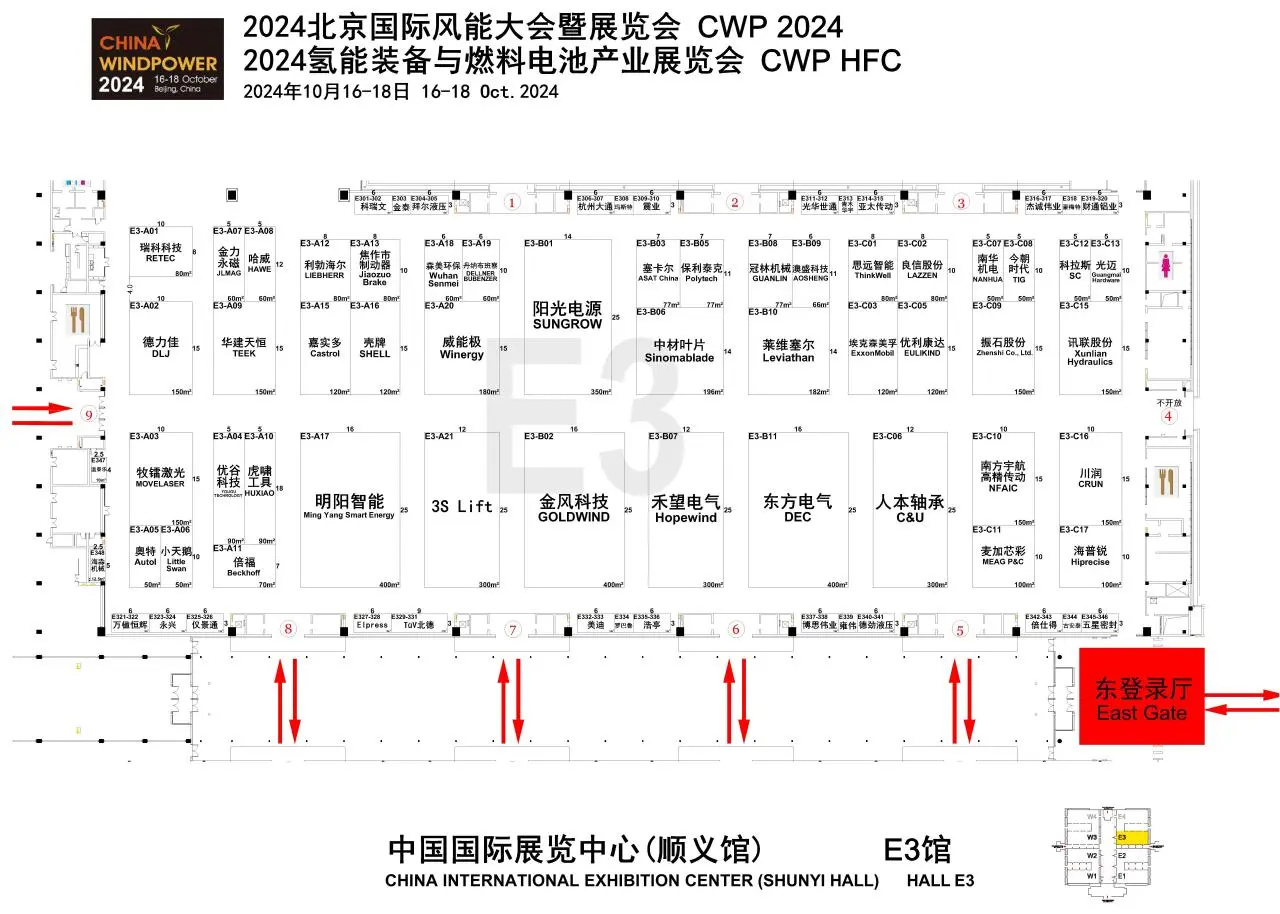 微信圖片_20240826113612.jpg 微信圖片_20240826113612.jpg