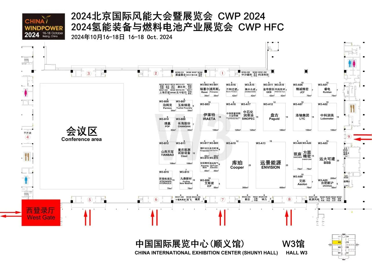 微信圖片_20240826113459.jpg