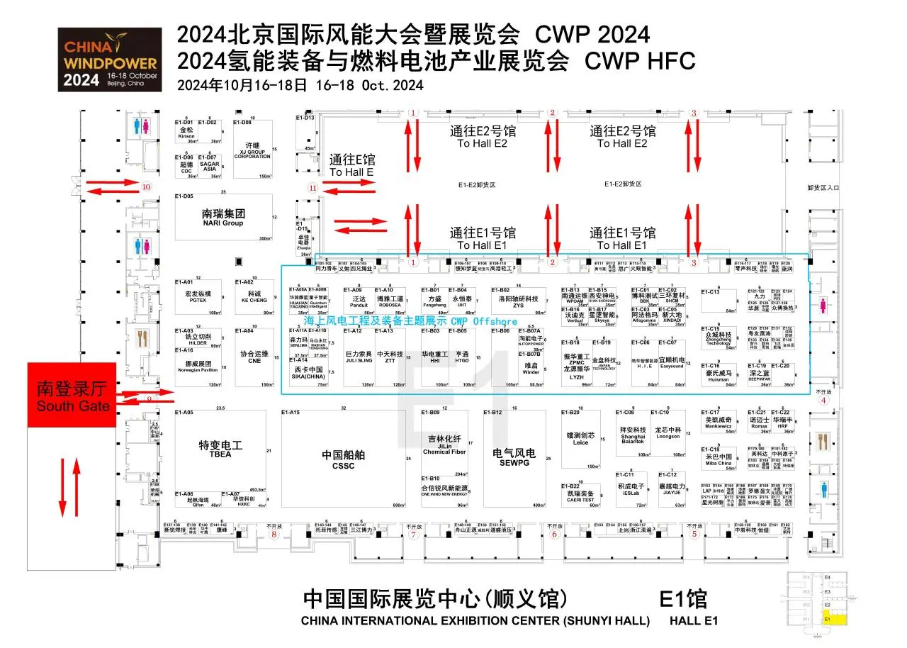 微信圖片_20240826113603.jpg 微信圖片_20240826113603.jpg