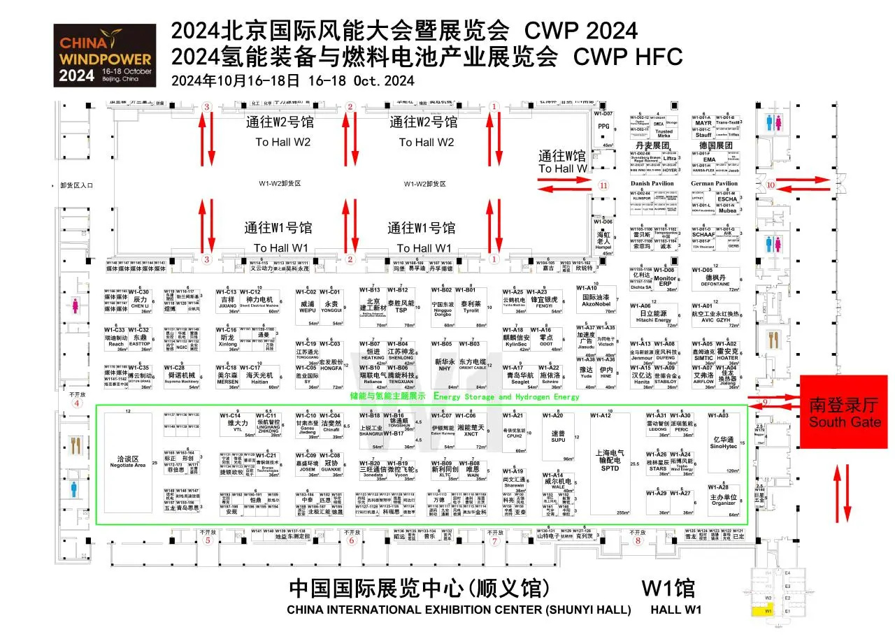 微信圖片_20240826113618.jpg 微信圖片_20240826113618.jpg