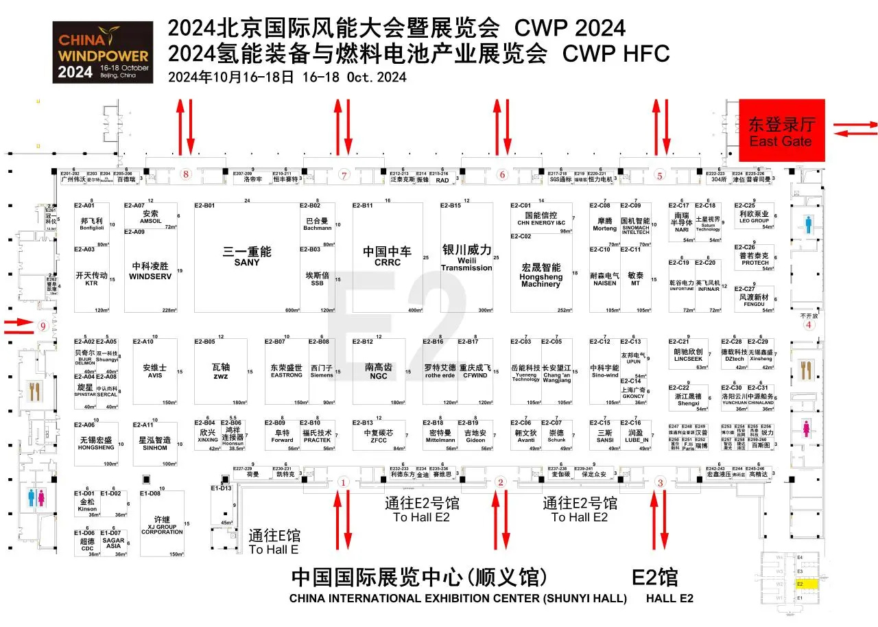 微信圖片_20240826113606.jpg 微信圖片_20240826113606.jpg