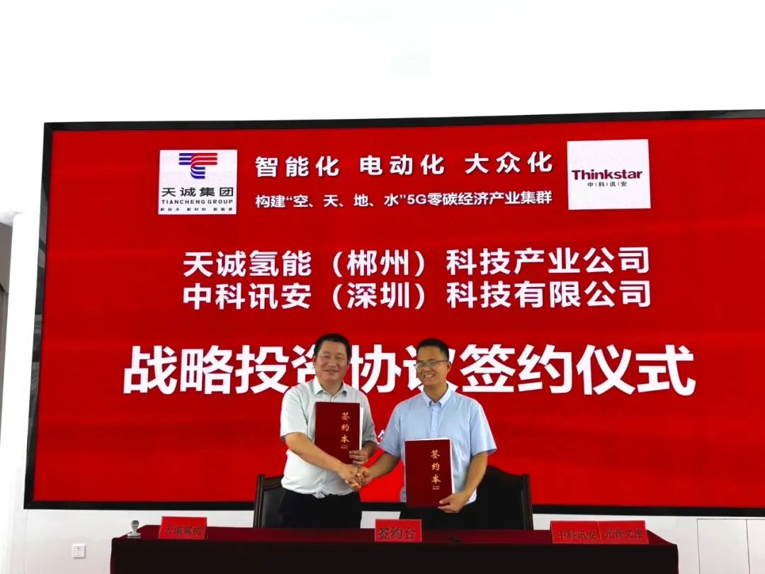 微信圖片_20250707094850.jpg