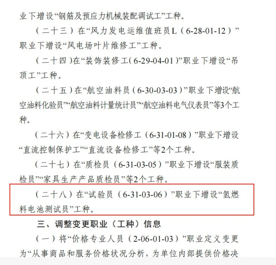 QQ20250725-102835.png