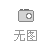 算法開發(fā)圖片2